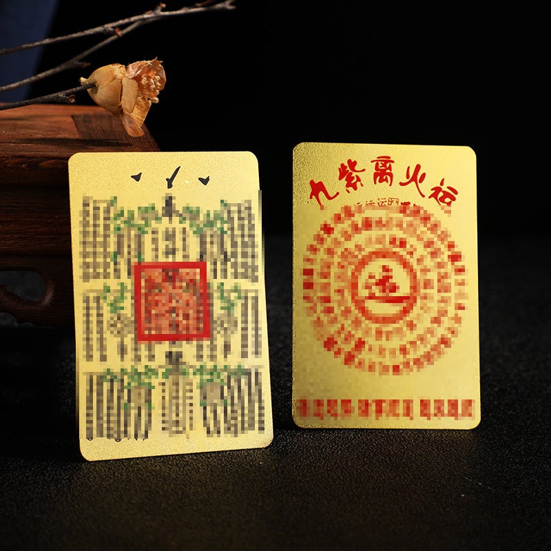 The New Buddha Card Is Gathered To Wealth—Big God Of Wealth And Treasure To The Big Luck—Nine Purple Fire Transport Copper Card Gold Card - Image 3